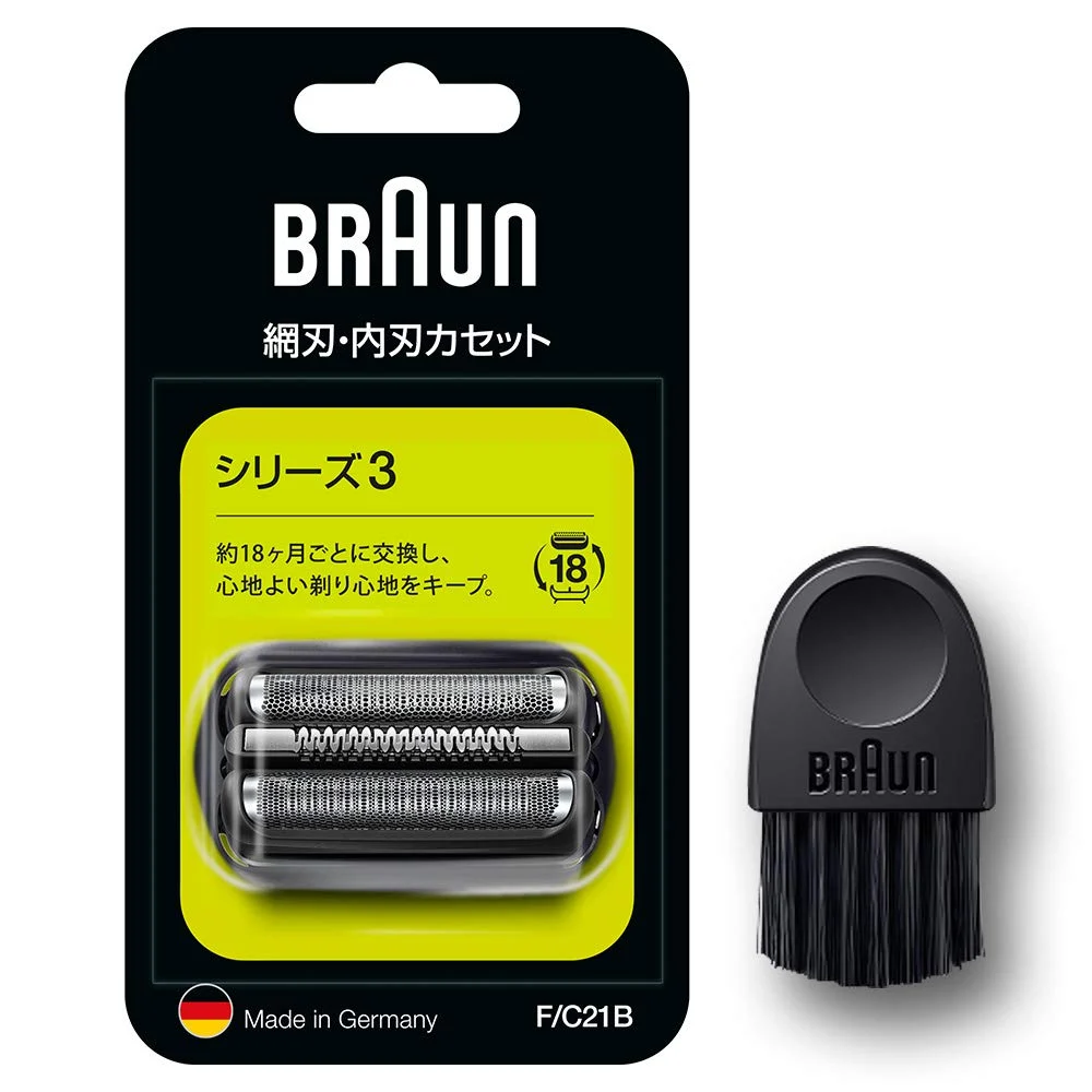 Braun Testina di Ricambio Rasoio Series 3 F/C21B Nero