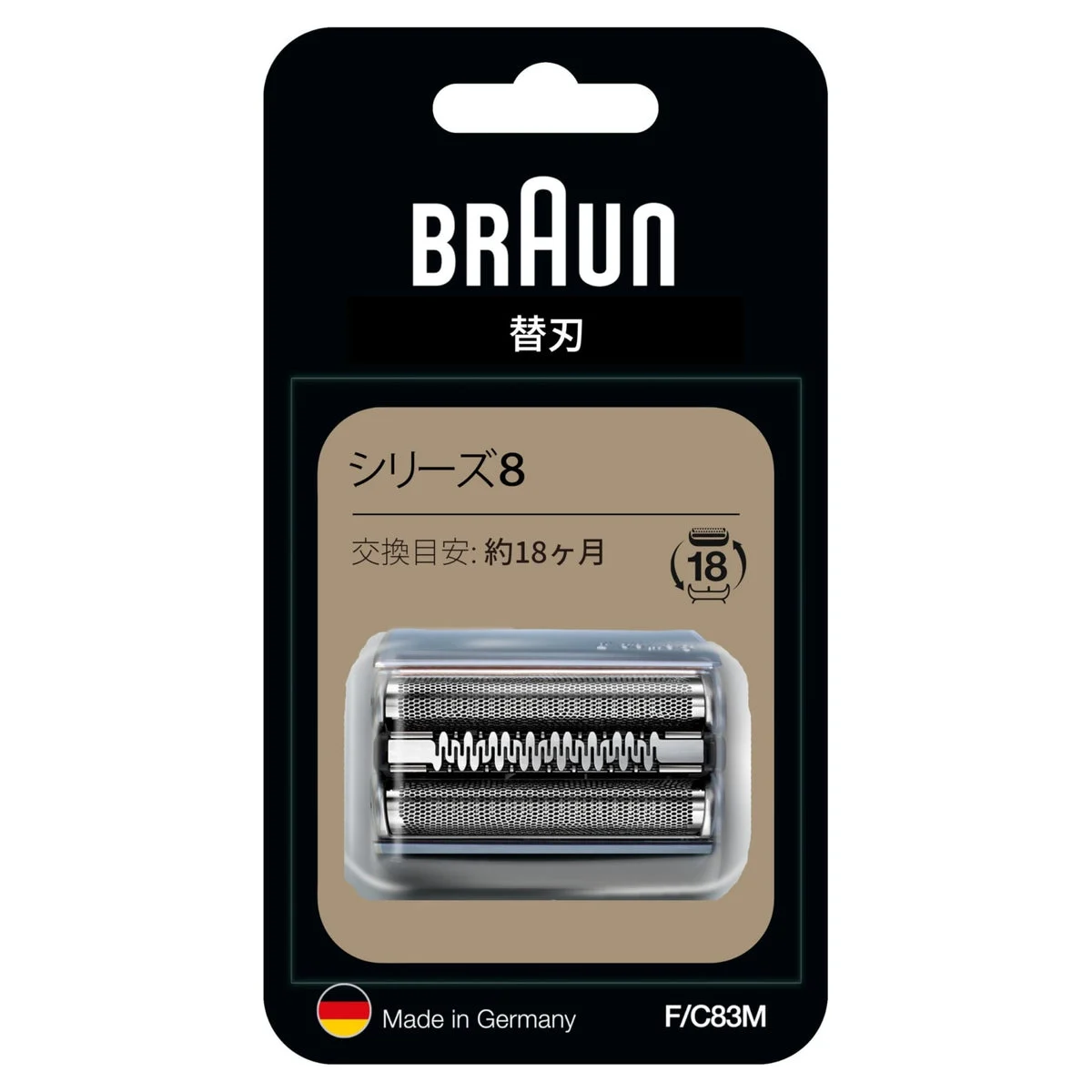 Braun Testina di Ricambio Rasoio Series 8 F/C83M Argento