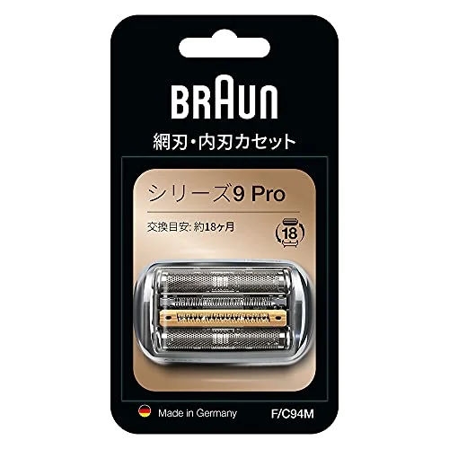 Braun Rasoio Sostituzione Lame Serie 9 Pro F/C94M