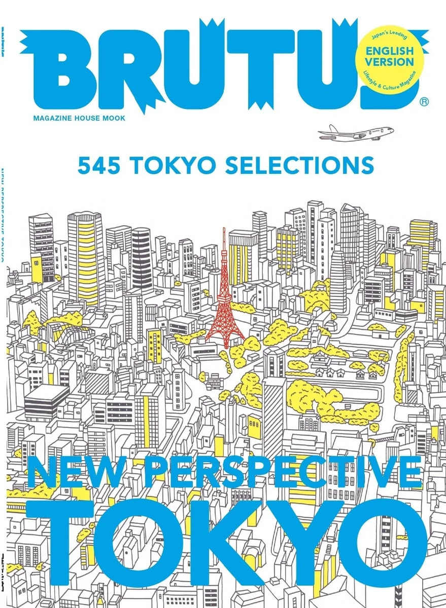 BRUTUS English Edition New Perspective Tokyo guía 545 selecciones Magazine House Mook