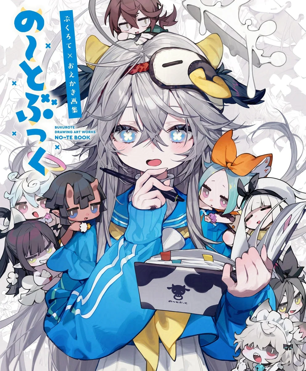 Bukurote x Oekaki Art Collection Notebook