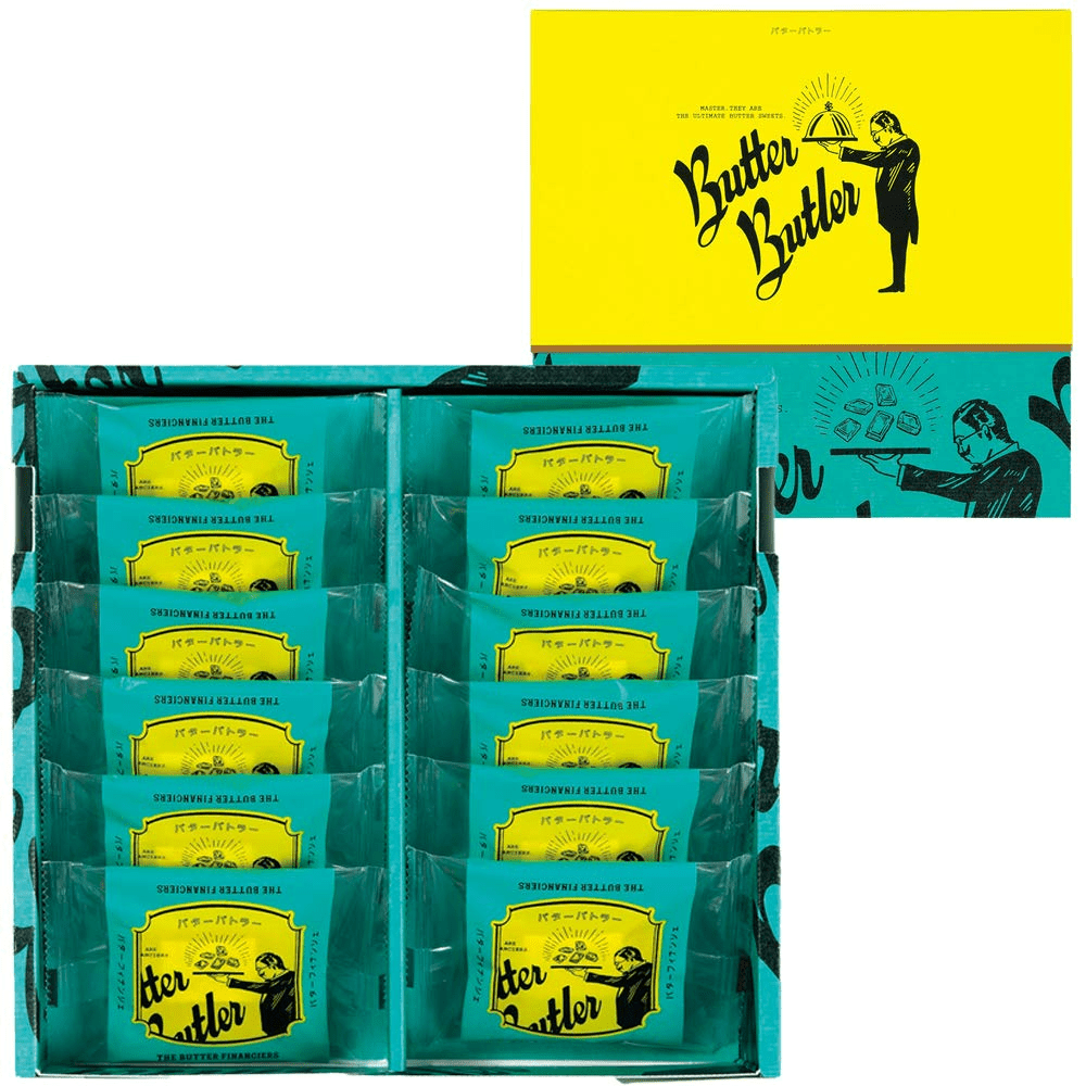 Butter Butler Butter Financier 12pcs
