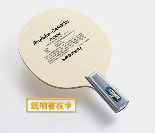 BUTTERFLY Racchetta da Tennis da Tavolo Viscaria-CS Competizione Parallel Import