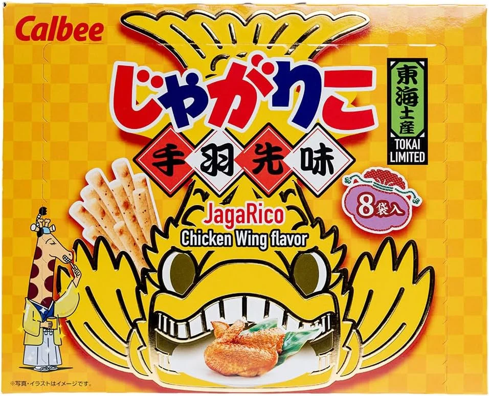 Calbee Jagarico sabor alitas de pollo Nagoya edición regional Tokai