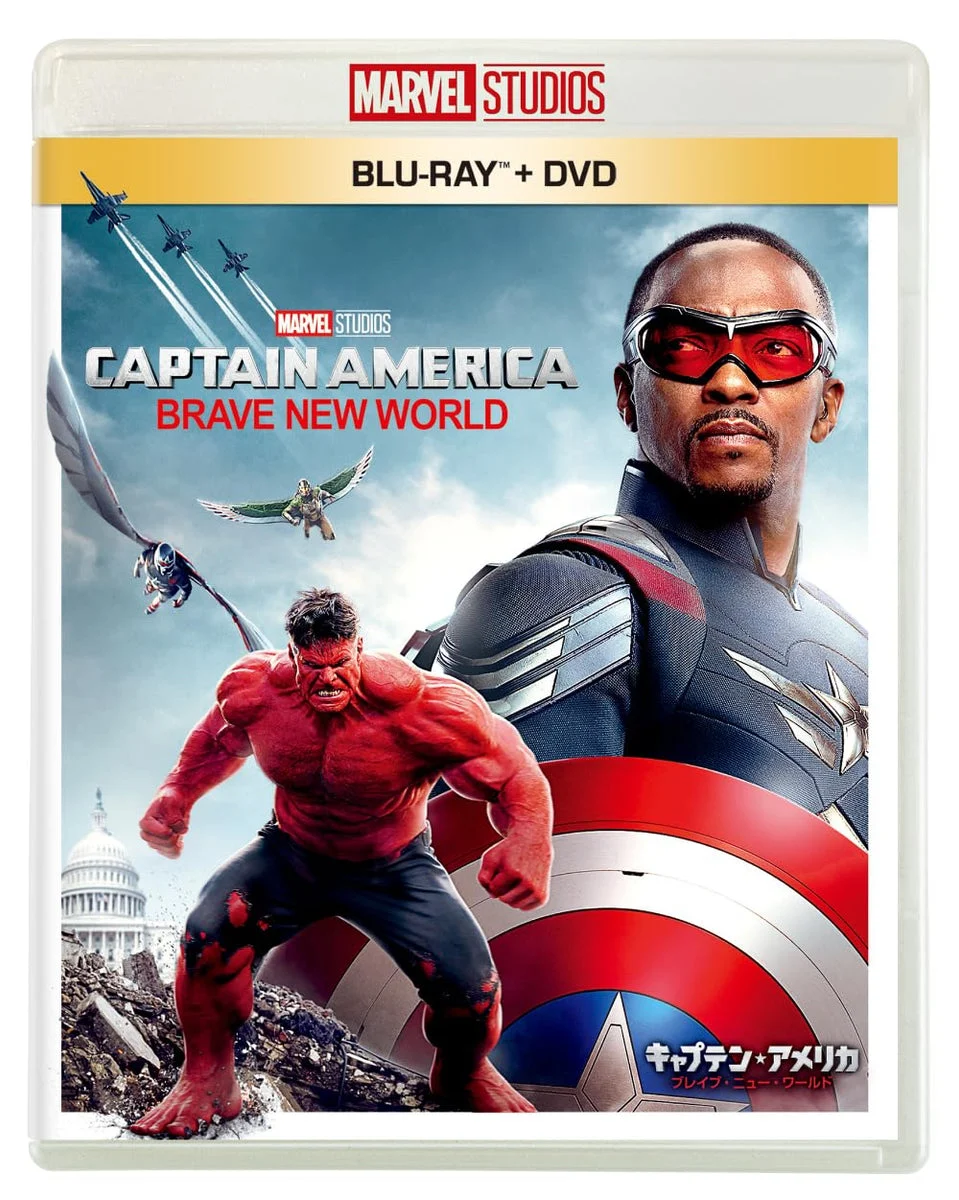 Captain America Set Blu-ray e DVD - Brave New World