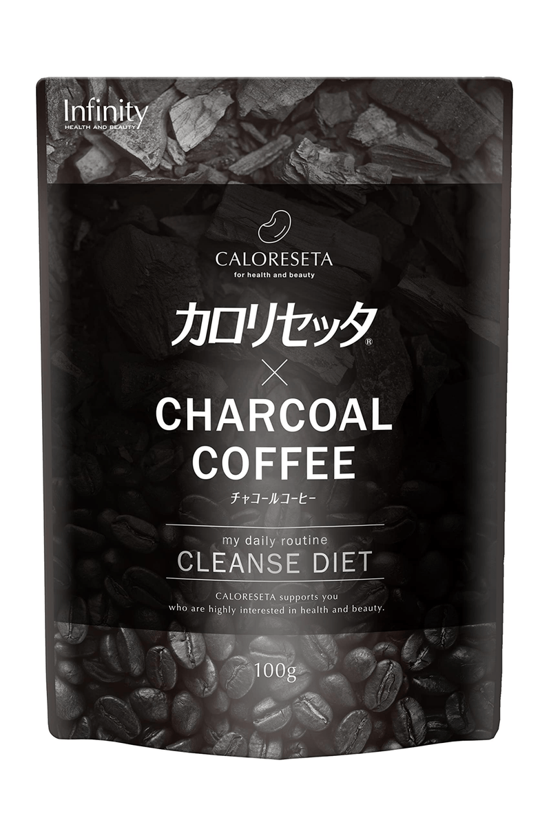 Carollisetta Caffè Charcoal 100g - Infinity