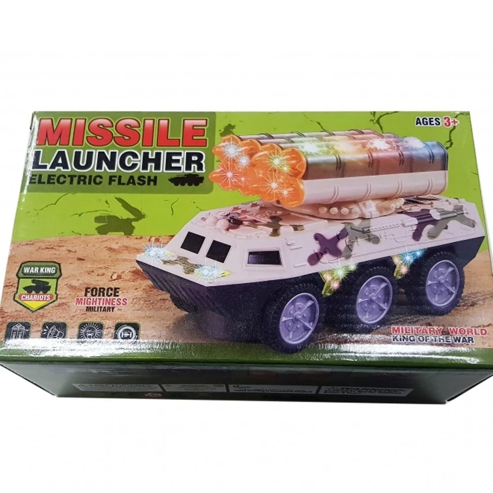 CARRO ARMATO LANCIA MISSILI LED LUCI SUONI FUNZIONE MISTERO TIGER GIOCO BIMBO - TrAdE Shop Traesio