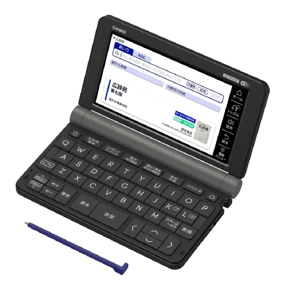 Casio Dizionario Elettronico XD-SX6510BK Nero, 5.7" Touch, 900MB Memoria