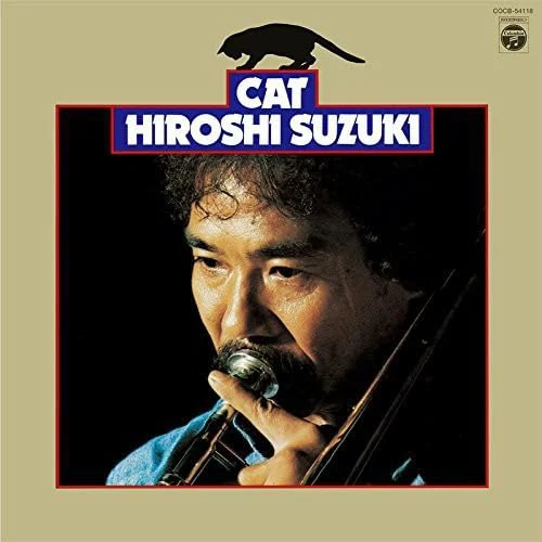 Hiroshi Suzuki Cat album jazz giapponese rimasterizzato 2014 CD