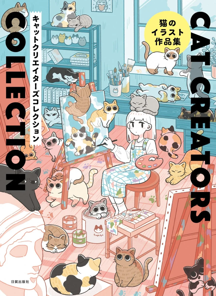 Cat Illustration Collection raccolta di illustrazioni di gatti illustratori vari - Cat Creators
