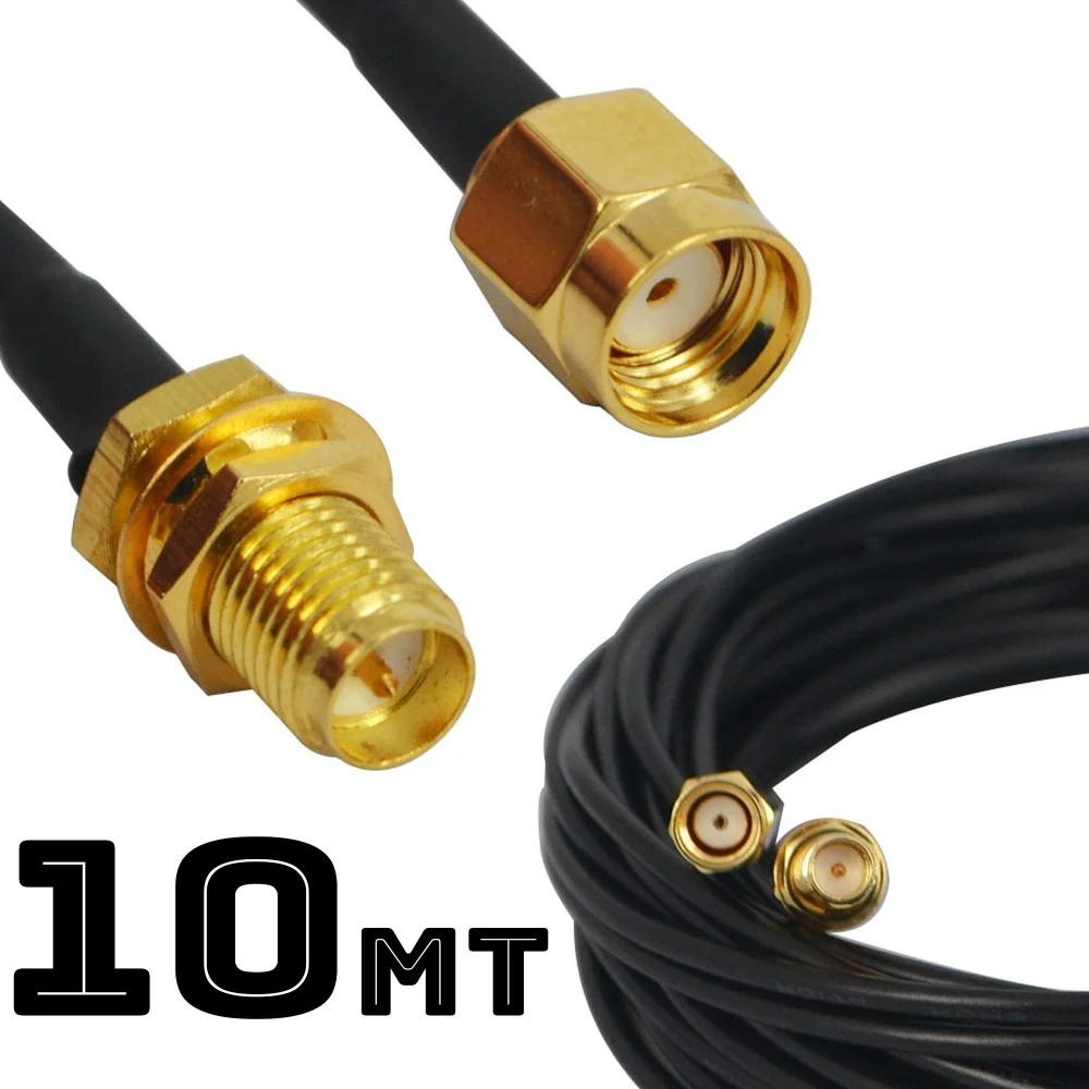 CAVO PER ANTENNA WIRELESS 10 METRI PROLUNGA MASCHIO FEMMINA WIFI RP-SMA