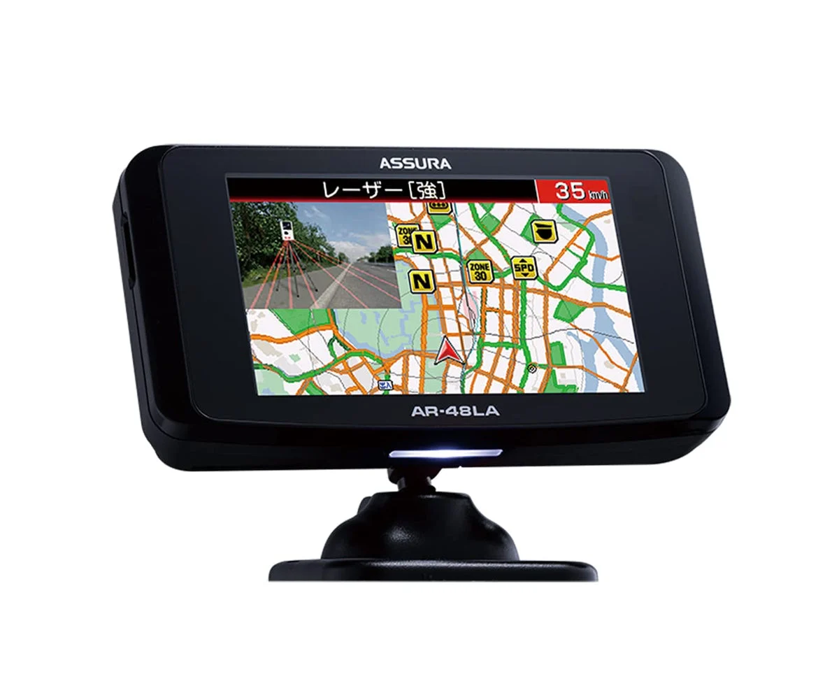 Cellstar AR-48LA Laser/GPS Radar Detector 18-band Triple Sensor 3 2" LCD