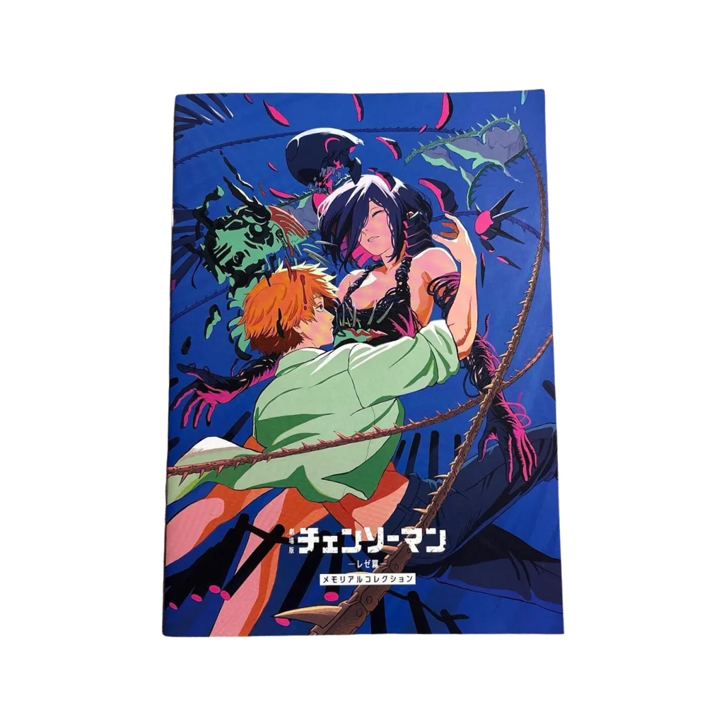 Chainsaw Man The Movie Reze Arc Memorial Collection bonus cinema vol 7