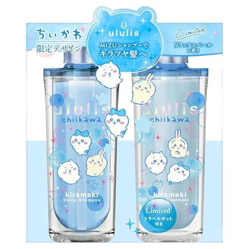 Chiikawa Collaboration Kirameki Shiny Limited Shampoo 340mL Treatment 335g Set - ululis
