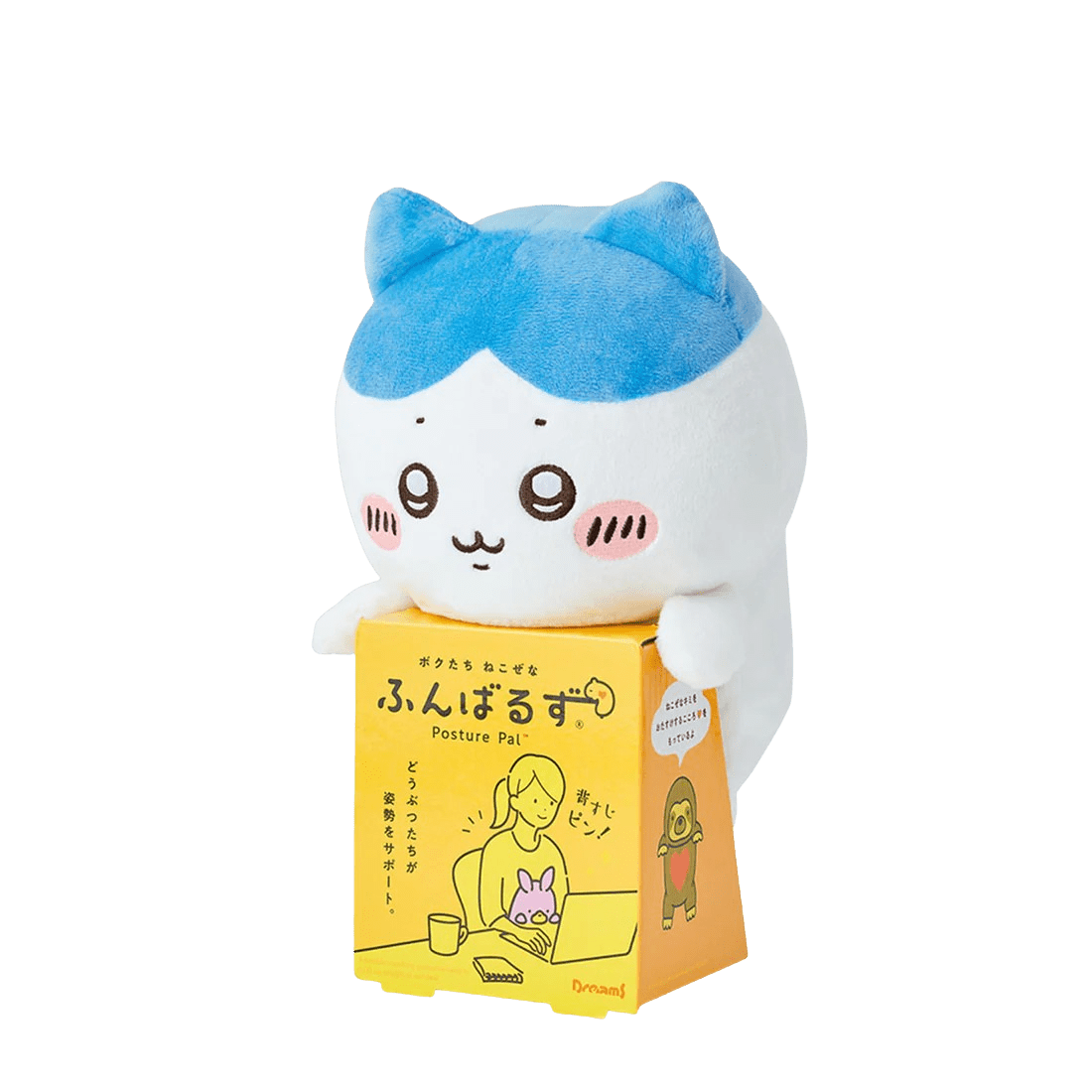 Chiikawa Funbaruzu Hachiware Plush Doll Posture