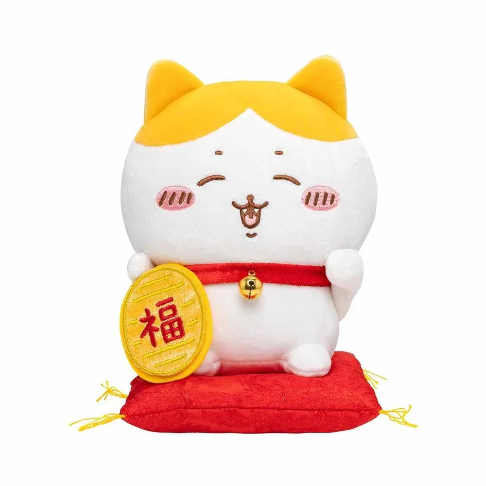 Chiikawa Peluche Hachiware S motivo Capodanno portafortuna giallo - WAFUU JAPAN