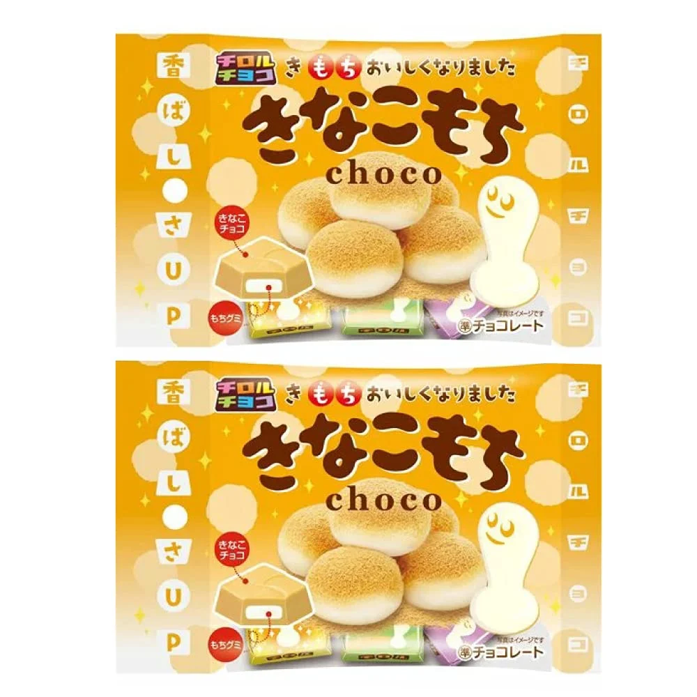 Chirole Mochi Kinako 7pcs 2-Pack Soybean Flour Snack