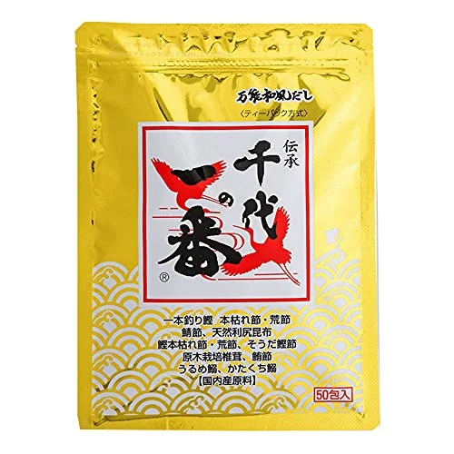 Chiyodai Ichiban Dashi Soup Stock 50 Packets 400g