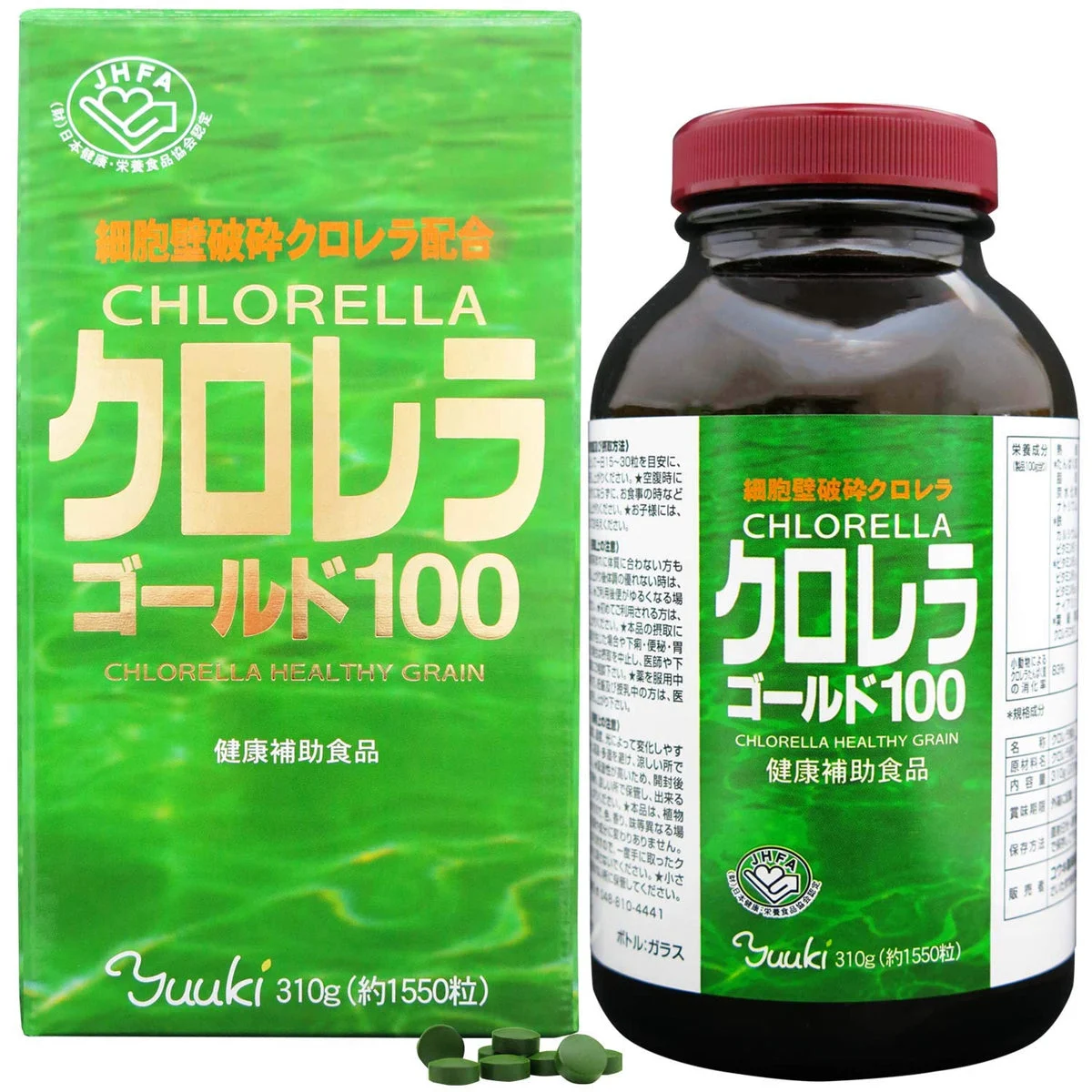 Chlorella Gold Integratore Alimentare 1550 Capsule 51-103 Giorni