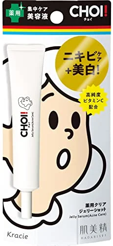 CHOI Clear Jelly Shot Acne Care Serum 15g - HADABISEI