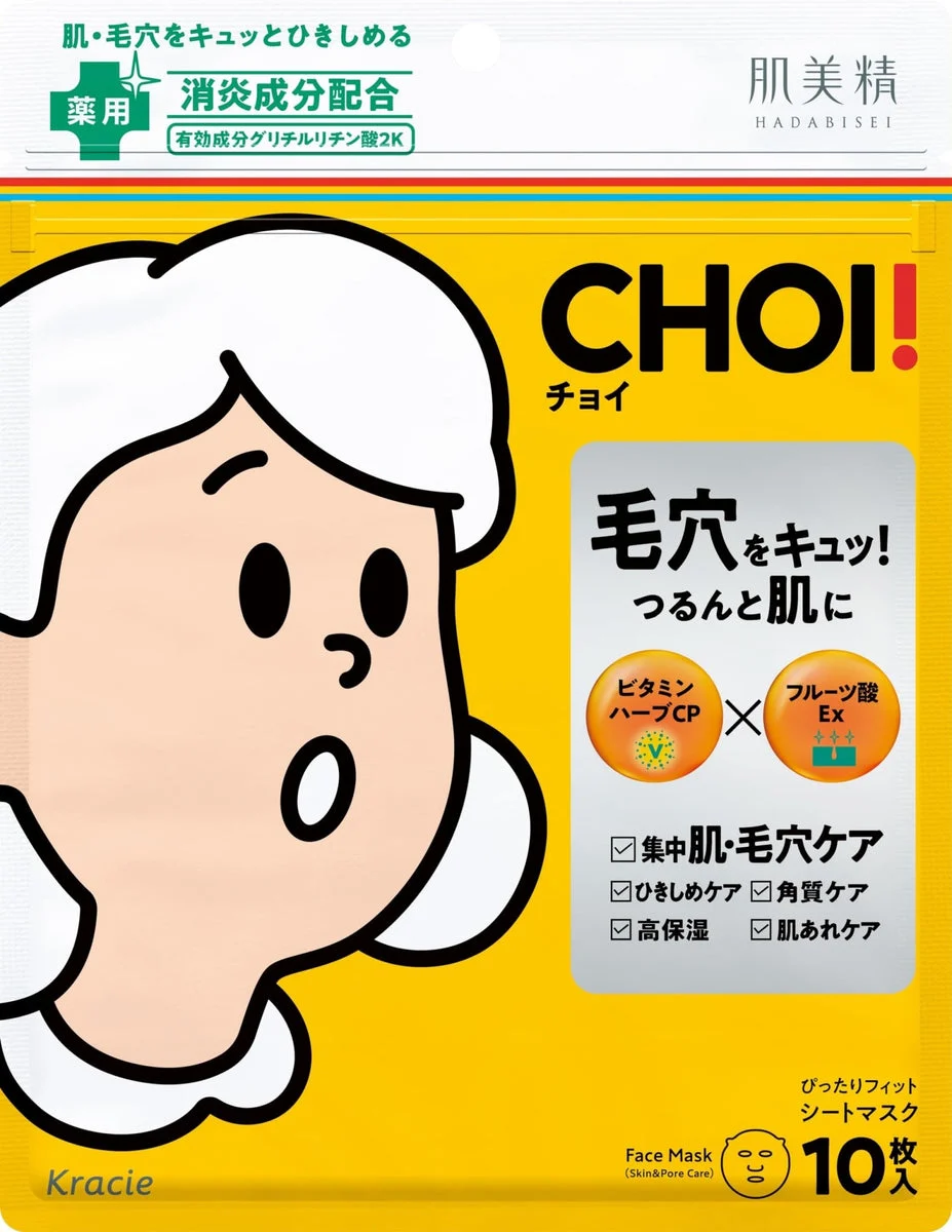 CHOI Maschera Pore Care 10 Fogli - HADABISEI