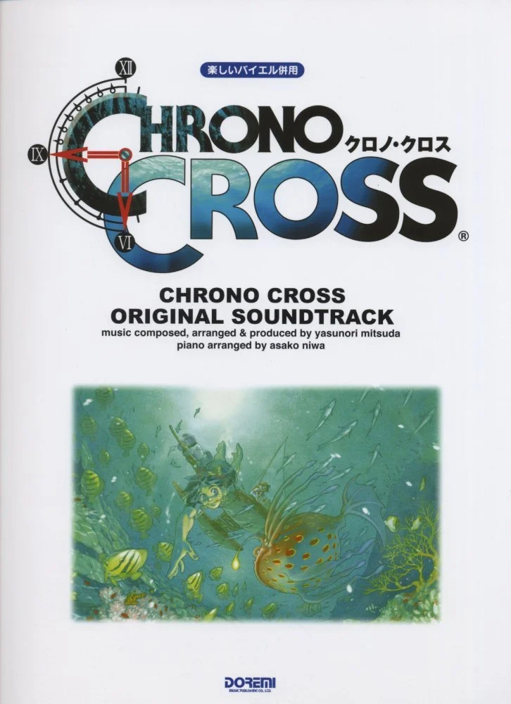 Chrono Cross Original Soundtrack by Yasunori Mitsuda - WAFUU JAPAN