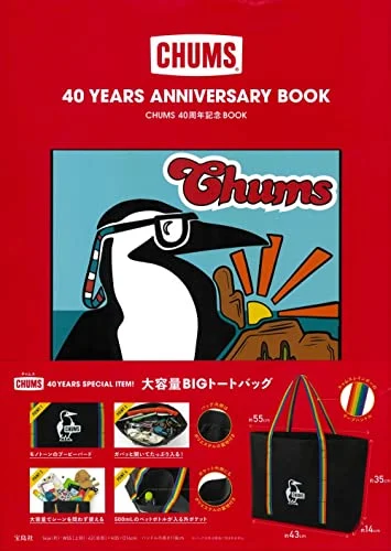 CHUMS Borsa Tote 40 Anni Edizione Limitata 40YEARS Blu 15L
