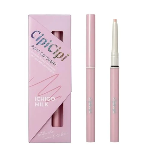 CipiCipi Correttore Punto 01 Beige 5ml