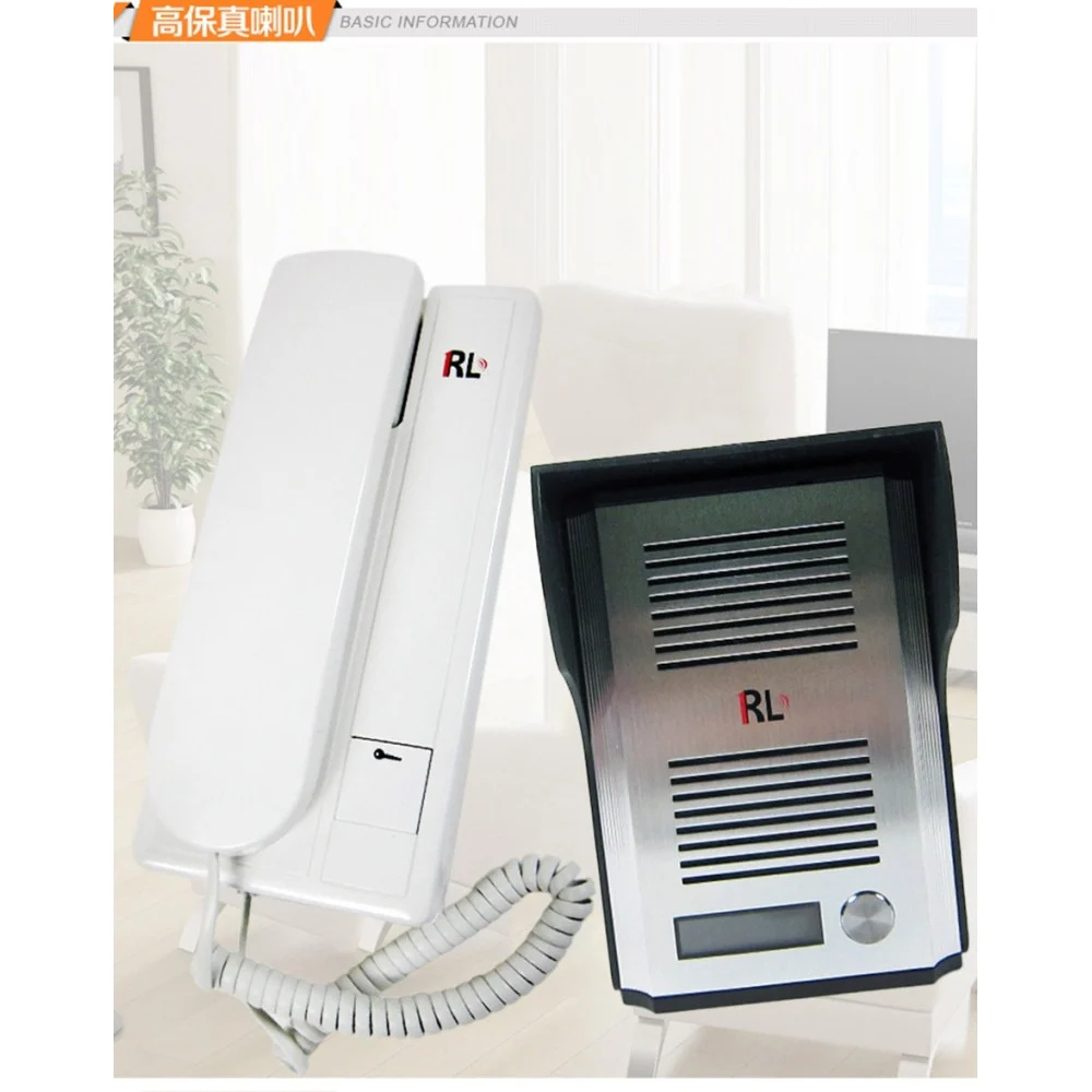 CITOFONO CORNETTA PULSANTE APRI CANCELLO PER ESTERNO ESTERNI APERTURA 220 VOLT - TrAdE Shop Traesio