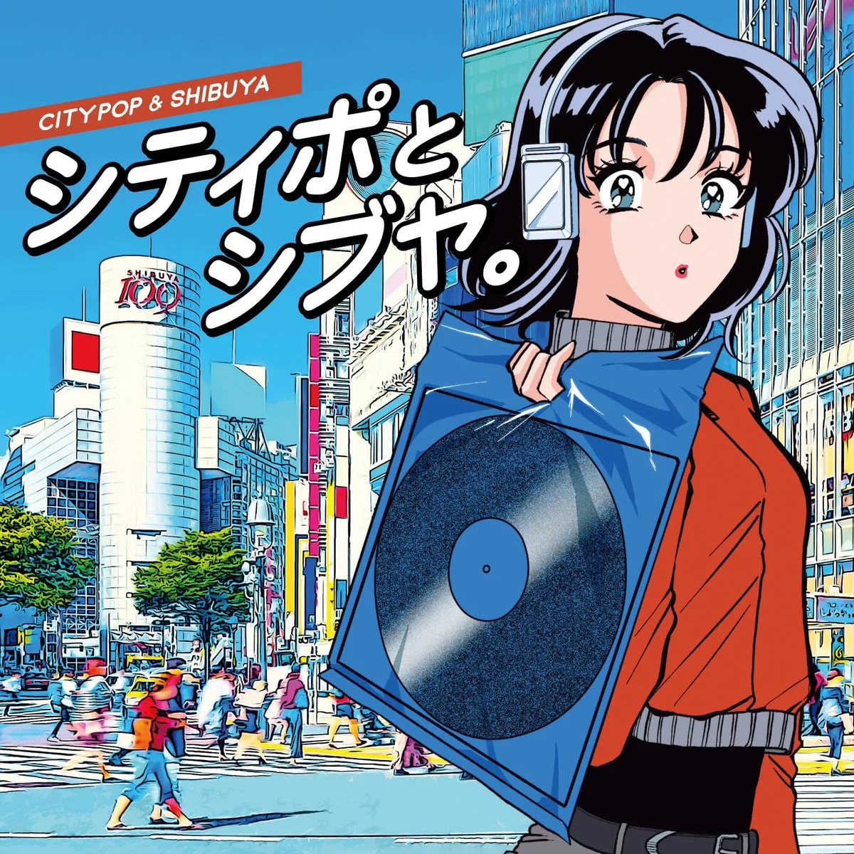 City Pop e Shibuya CD album mix nonstop 35 brani originali - AQUA PRODUCTION