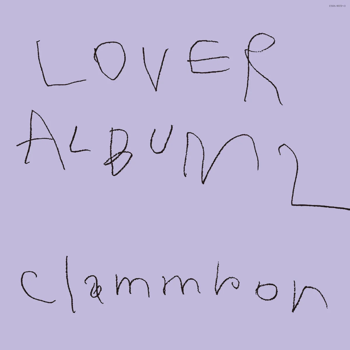 clammbon LOVER ALBUM 2 – Clammbon (Limited 2LP Vinyl Edition) Analog LP Vinyl