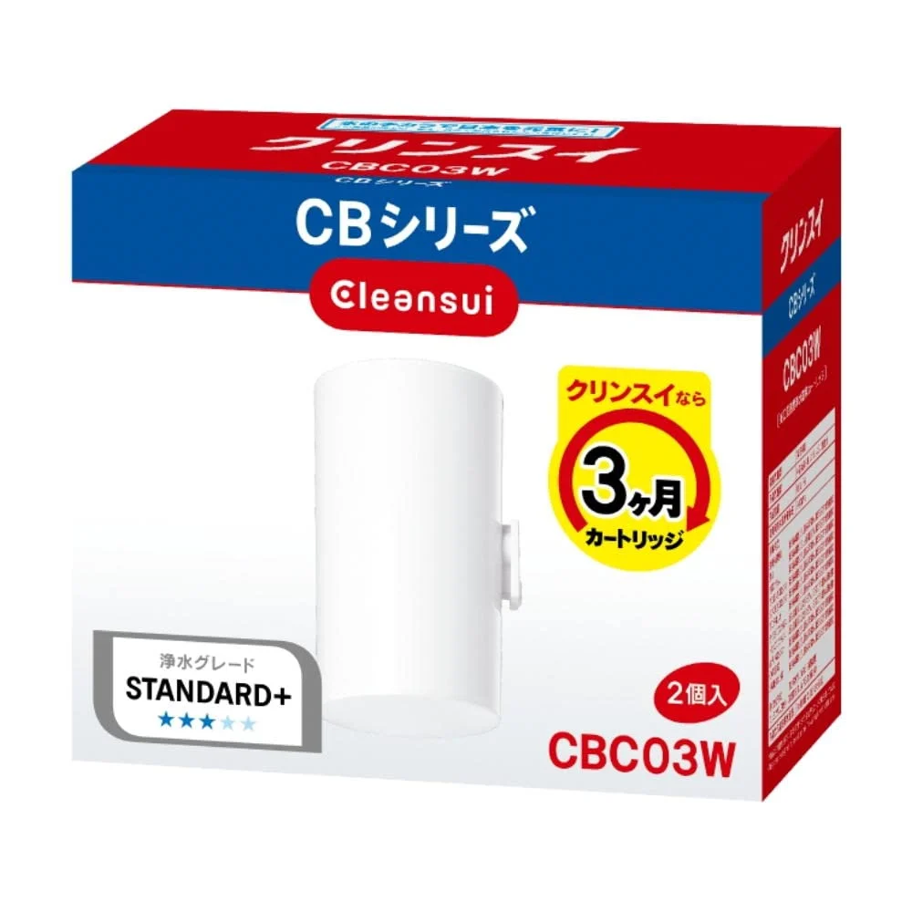 Cleansui cartucce di ricambio per filtro rubinetto CBC03W-NW 2 pezzi