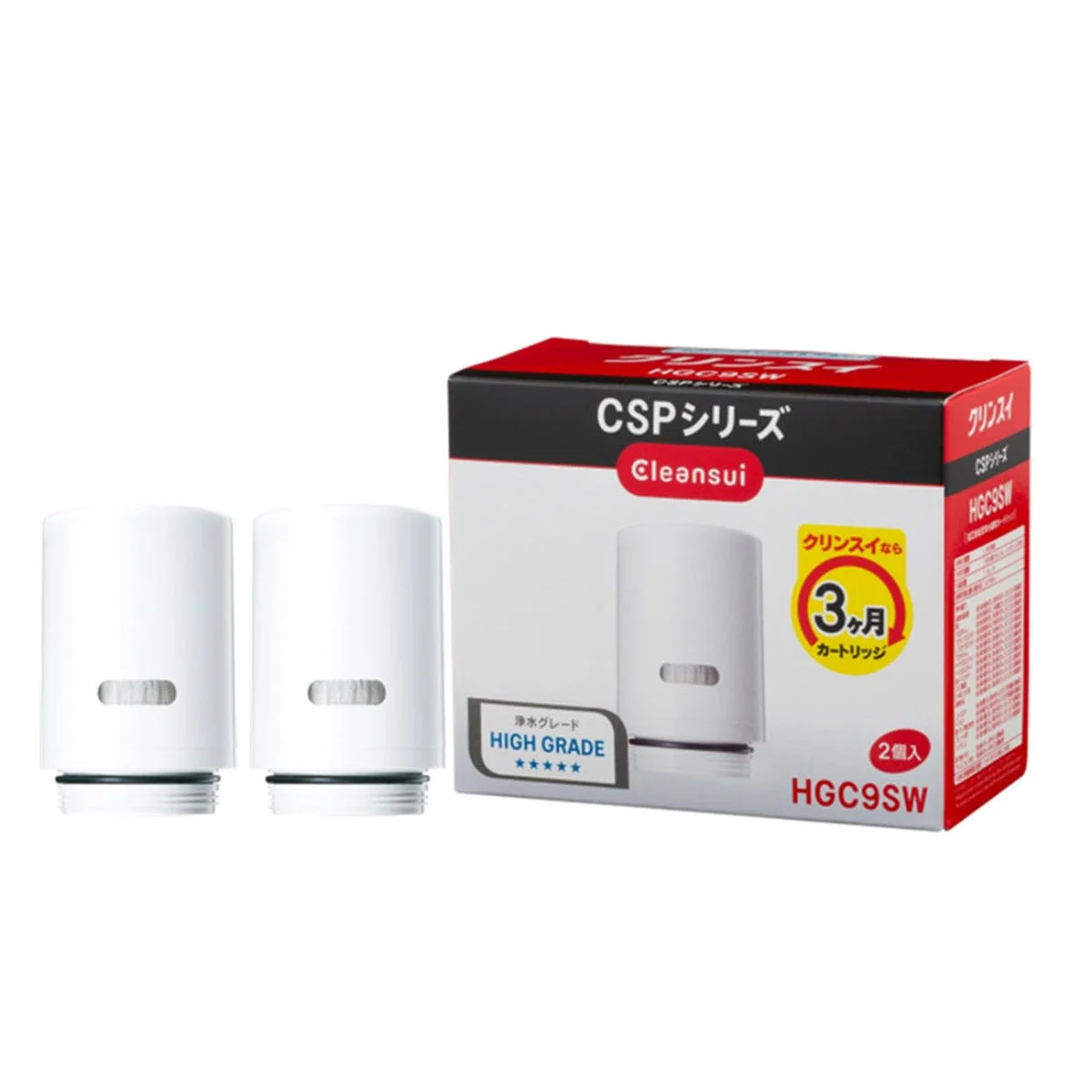 Cleansui cartucce filtranti di ricambio per rubinetto serie CSP, HGC9SW, 2 pezzi - Mitsubishi Chemical Cleansui