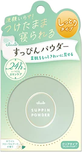 CLUB COSMETICS Suppin Powder C White Floral Bouquet 26g - WAFUU JAPAN