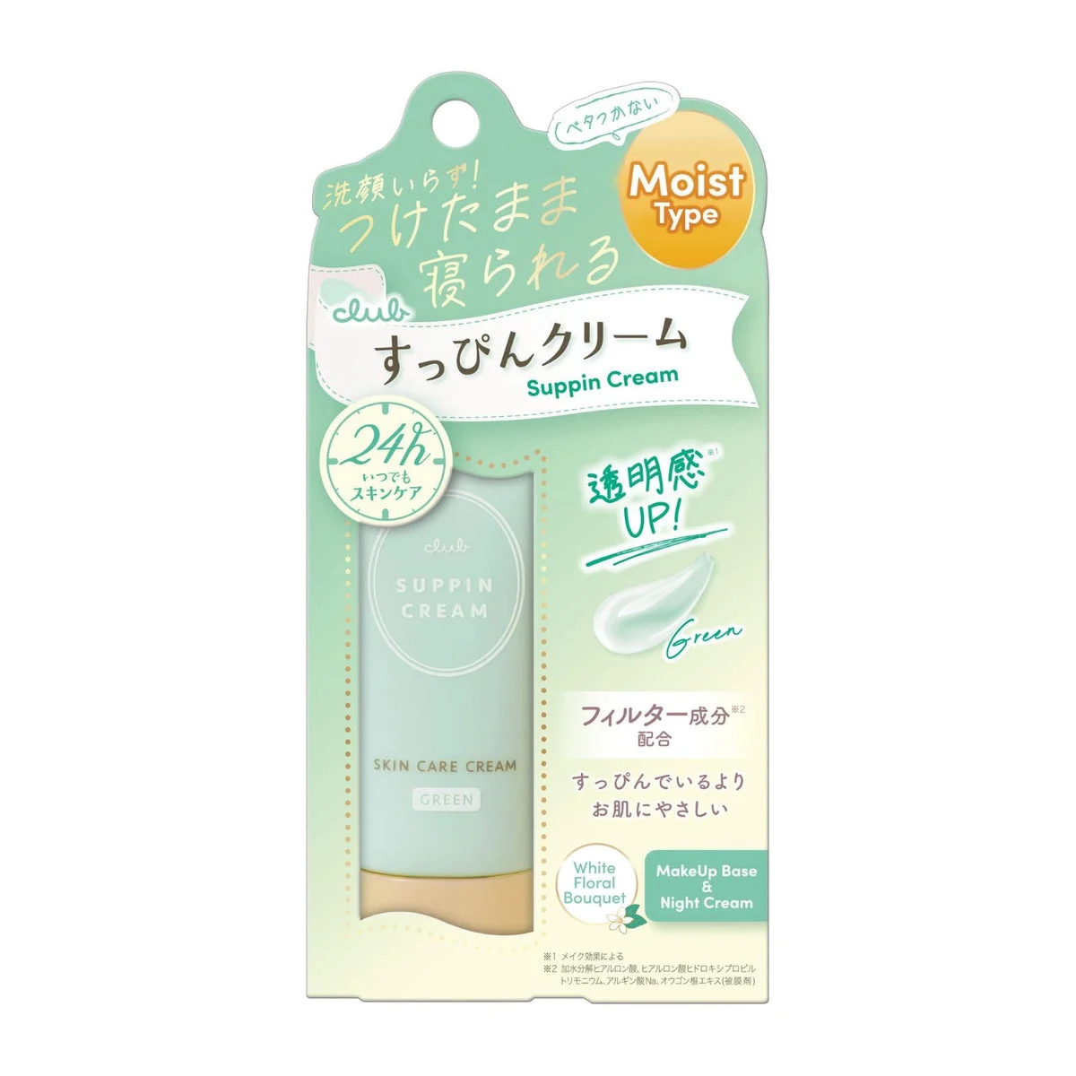 Club Suppin Cream C White Floral Bouquet Fragrance 30g - WAFUU JAPAN