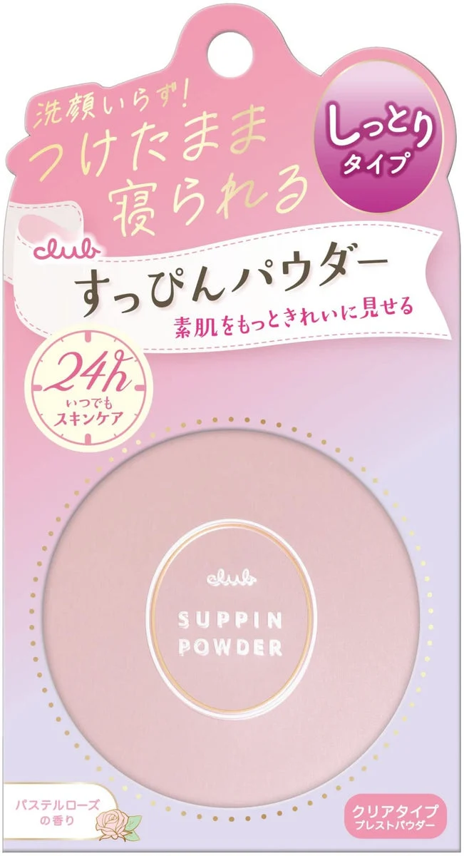 CLUB SUPPIN Polvere C Fragranza Rosa Pastello 26g - WAFUU JAPAN