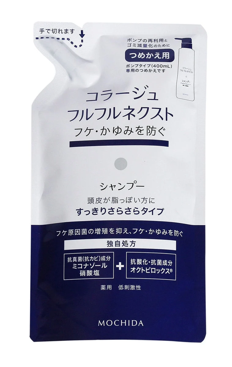 Collage Fulfuru Next Shampoo Risutte Sarasara Type (Refill) 280mL - MOCHIDA