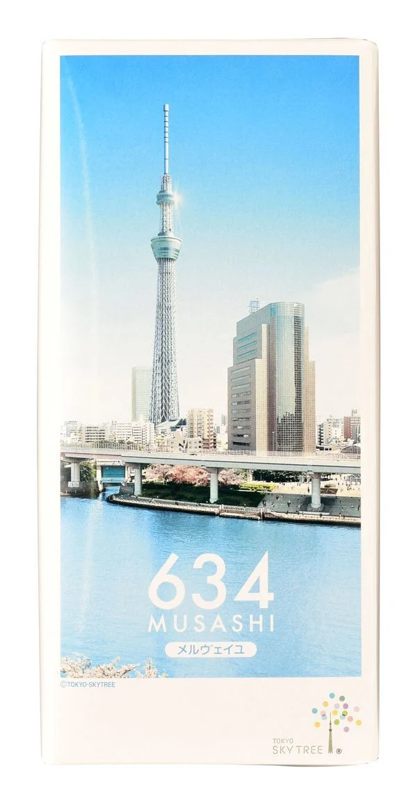 Colomban Tokyo Sky Tree R Merveille 15pcs Cookie - WAFUU JAPAN