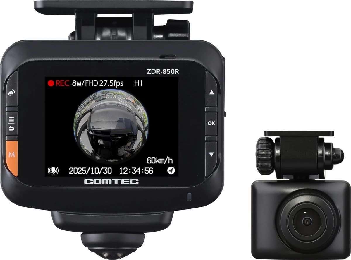 COMTEC ZDR-850R Dash cam 360° + posteriore GPS STARVIS modalità parcheggio