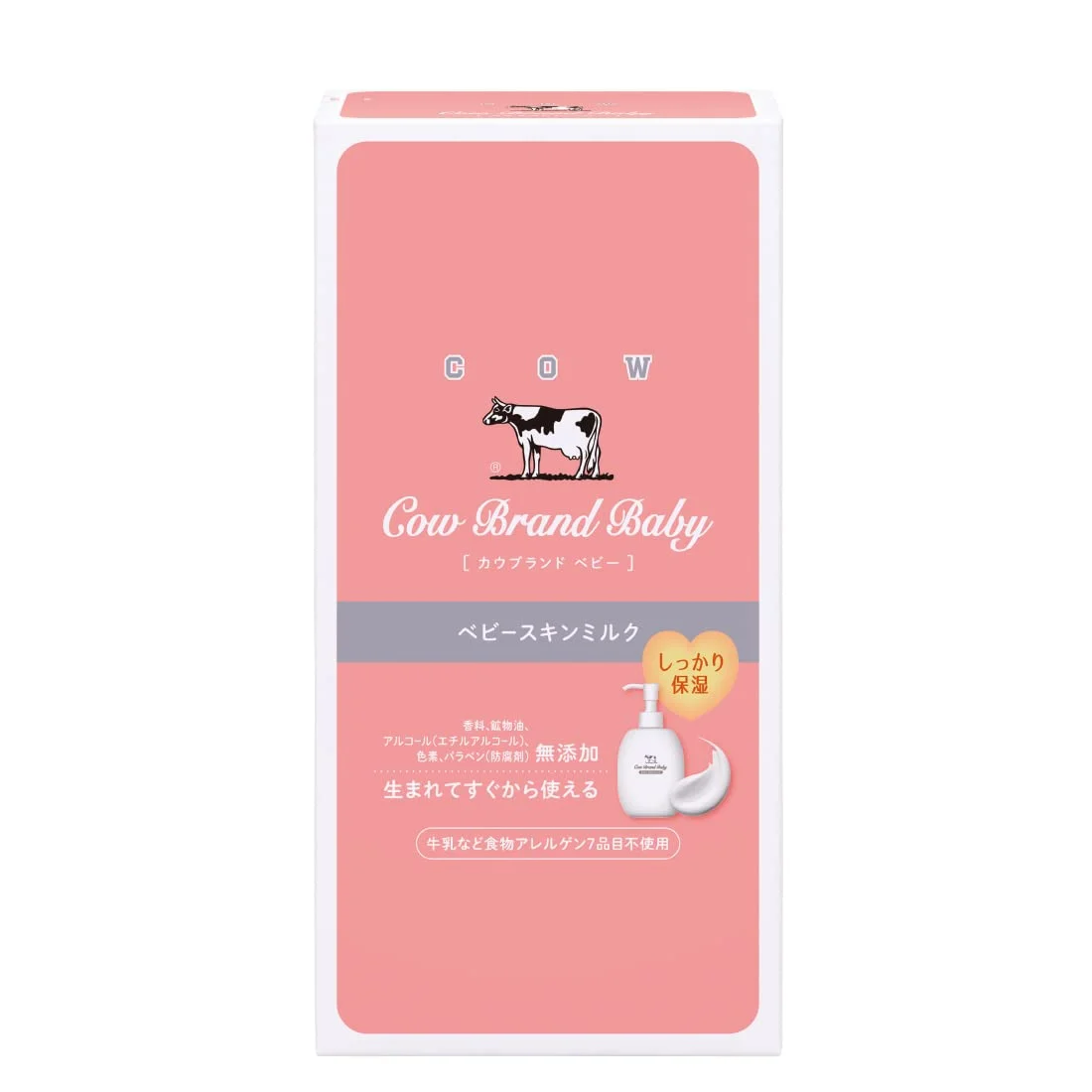 Cow Brand Additive-free Baby Skin Milk 300g