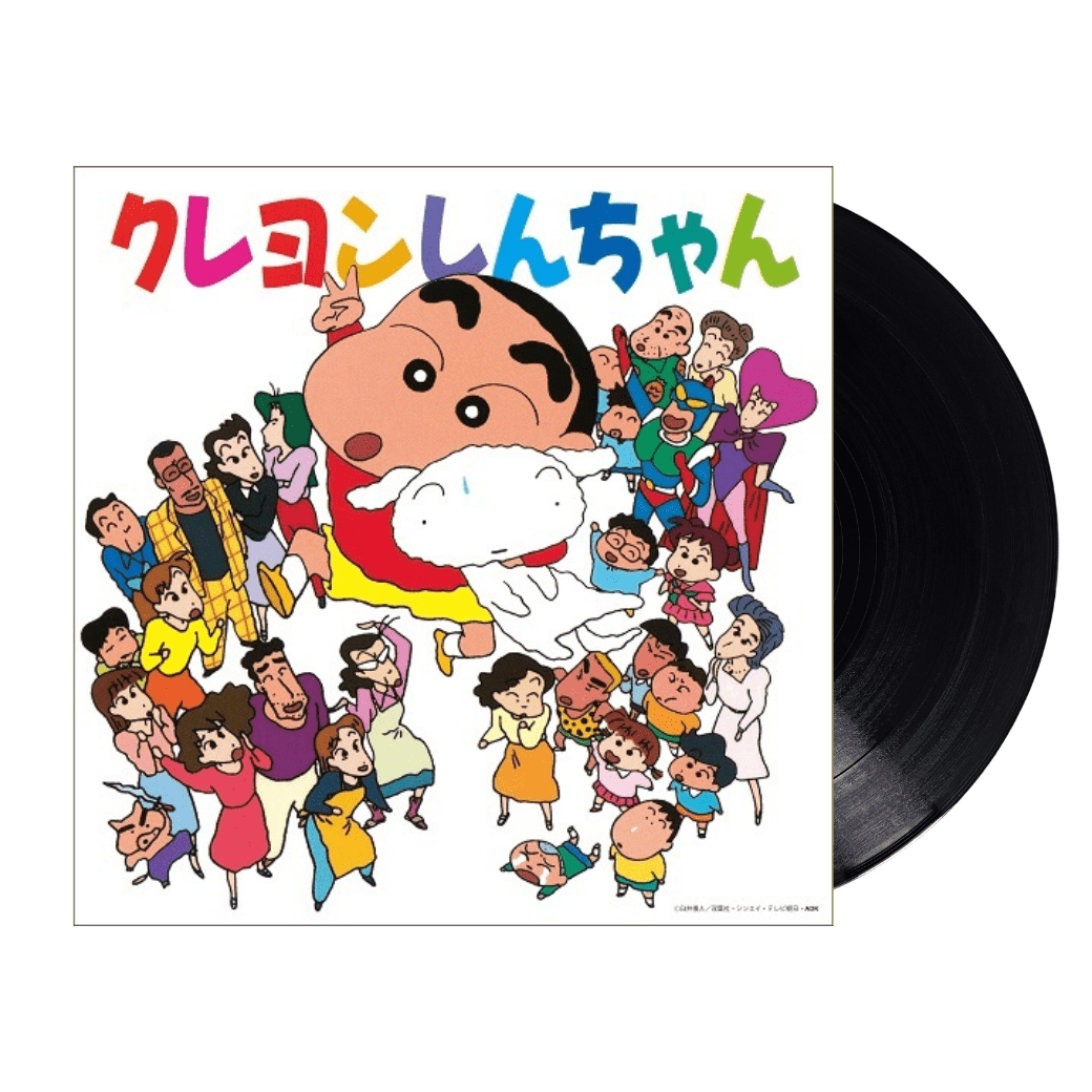 Crayon Shin Chan Vinile Analogico Colonna Sonora 1993 16 Tracce