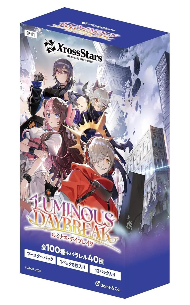 Cross Stars Booster Pack Vol 1: Luminous Daybreak
