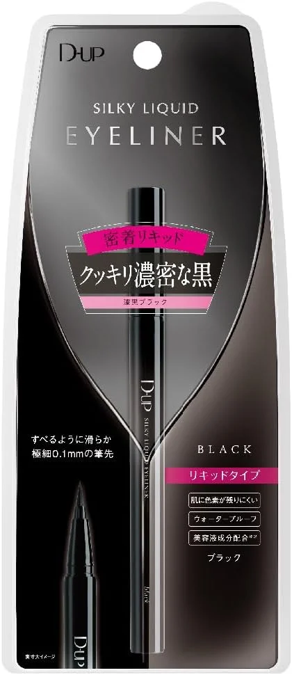 D-UP Silky Liquid Eyeliner