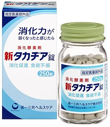 Daiichi Sankyo Shin-Takadia Compresse 250 Pezzi