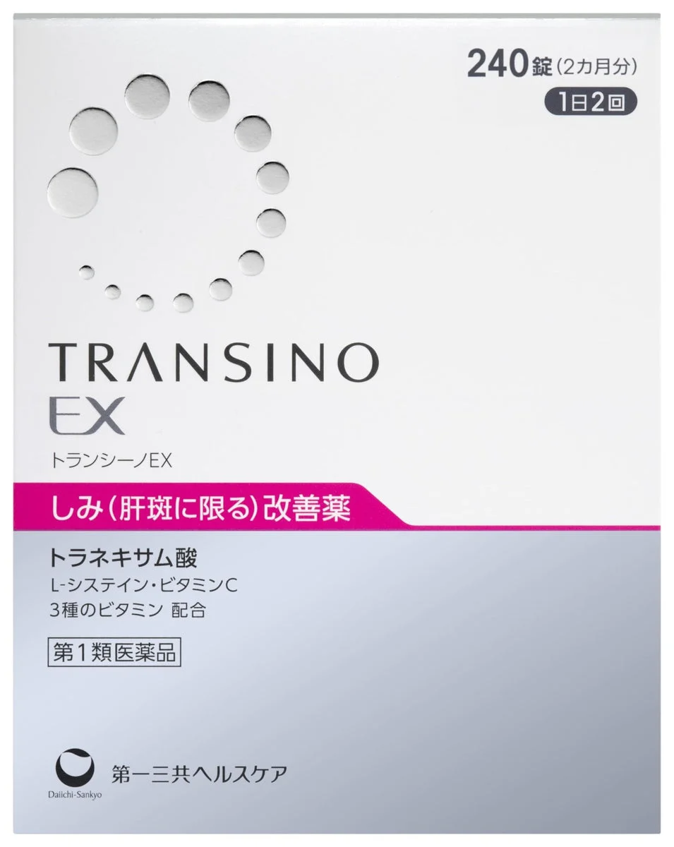Daiichi Sankyo TRANSINO EX Compresse 240 Pezzi
