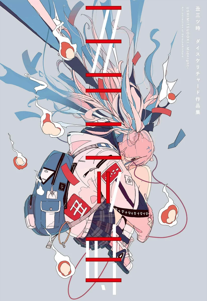 Daisuke Richard Art Book Witching Hour Collezione di Illustrazioni