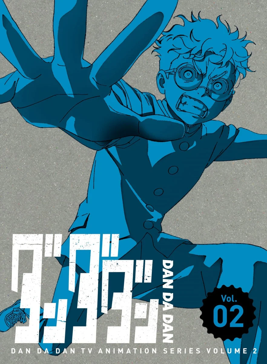 Dandadan 2 Limited Edition DVD - WAFUU JAPAN