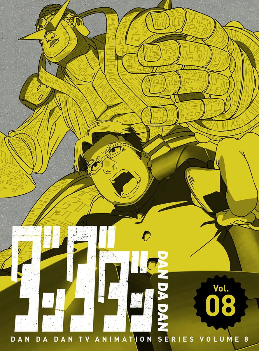 Dandadan 8 Edizione Limitata DVD - WAFUU JAPAN