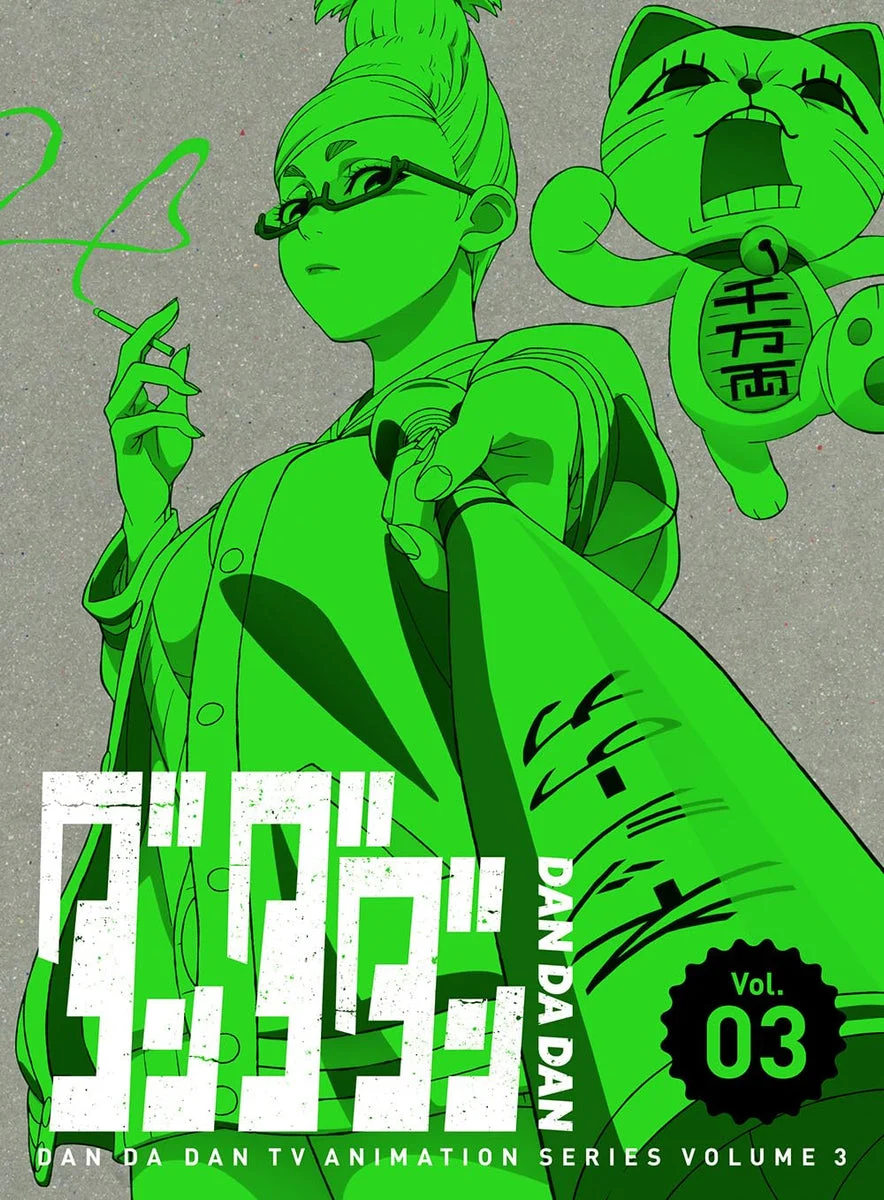Dandadan Vol. 3 Limited Edition Blu-ray + CD Bonus