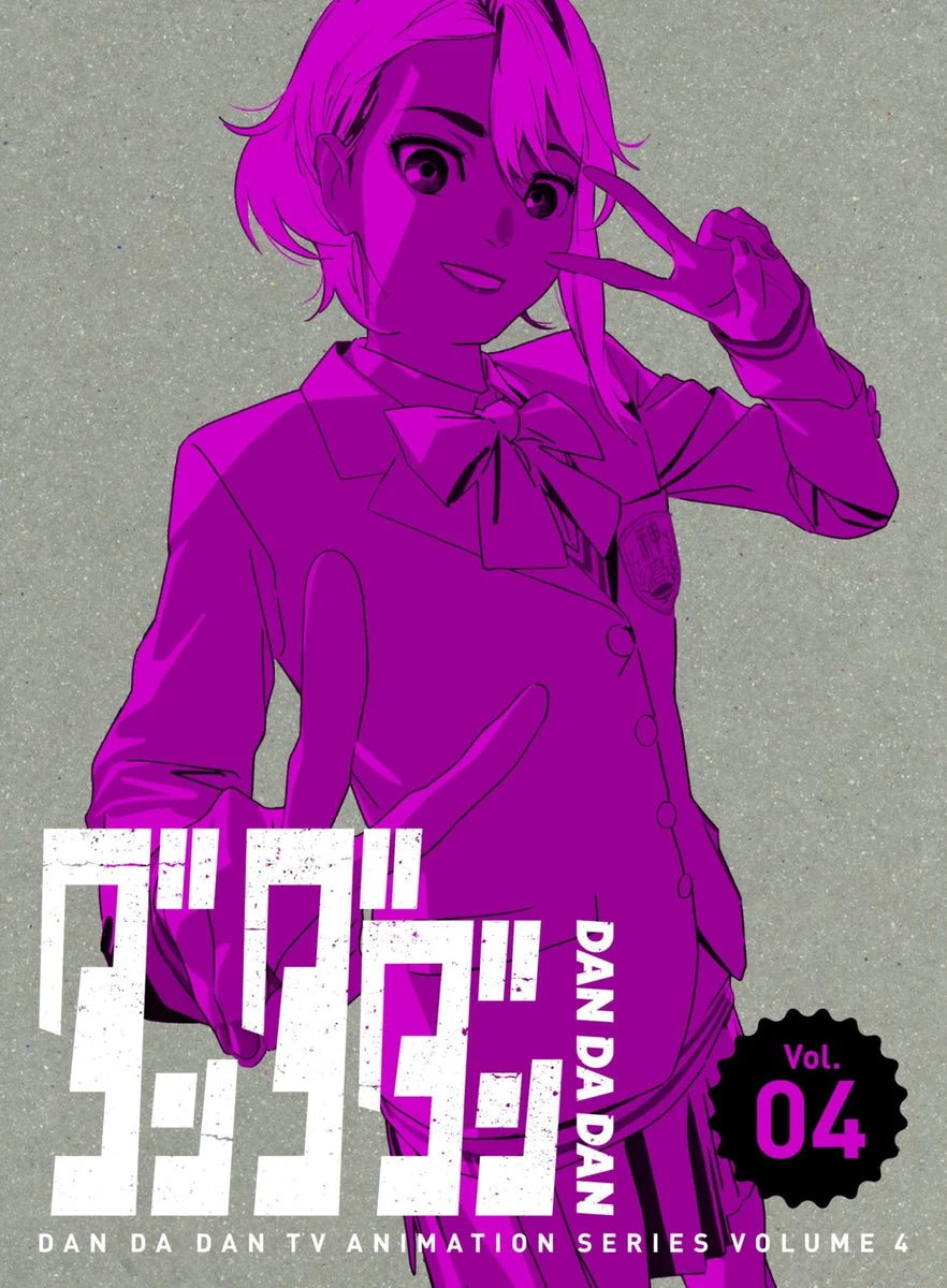 Dandadan Vol 4 (Limited Edition) [Blu-ray]
